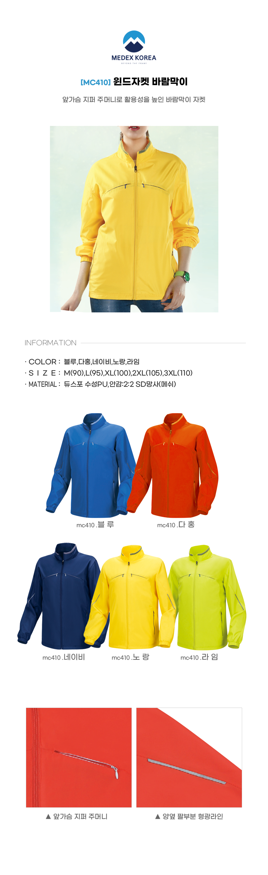 330e5873b1d5e94f61372ce9d2cc8c27_1675822893_5506.png