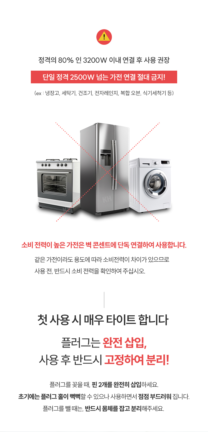74aeeef3665e70f96054bf12ce8b43e2_1773363043_0155.jpg